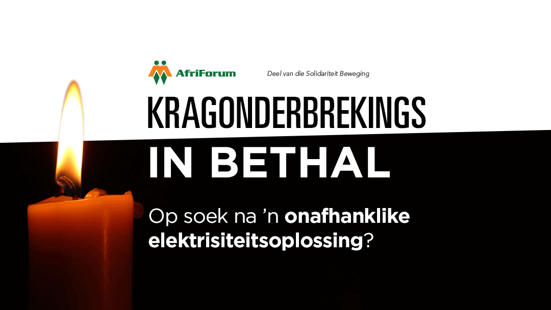 Bethal_Banier_Afr