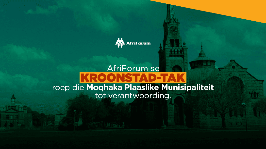 Kroonstad-petisie-banier
