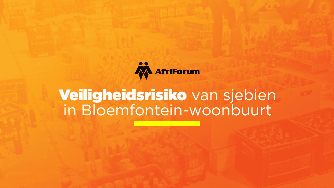Bloem-Shibeen