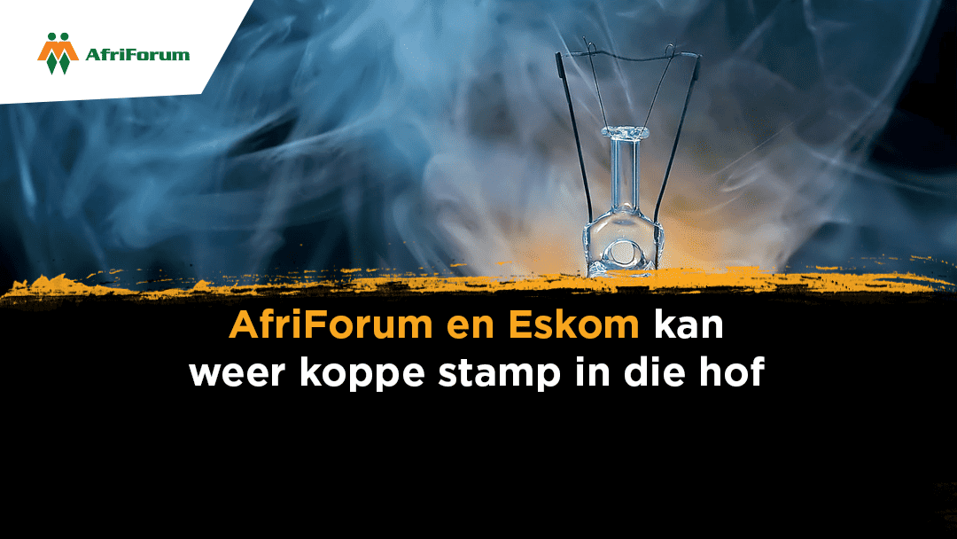 Eskom-petisie-banier