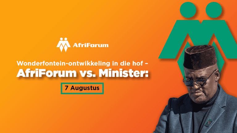 Wonderfontein-ontwikkeling:
