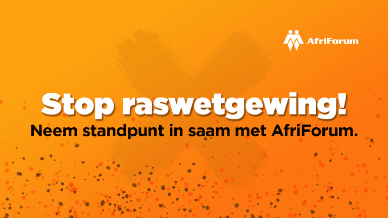 Wette wat op grond van ras teen mense diskrimineer moet afgeskaf word. Neem standpunt in saam met AfriForum.