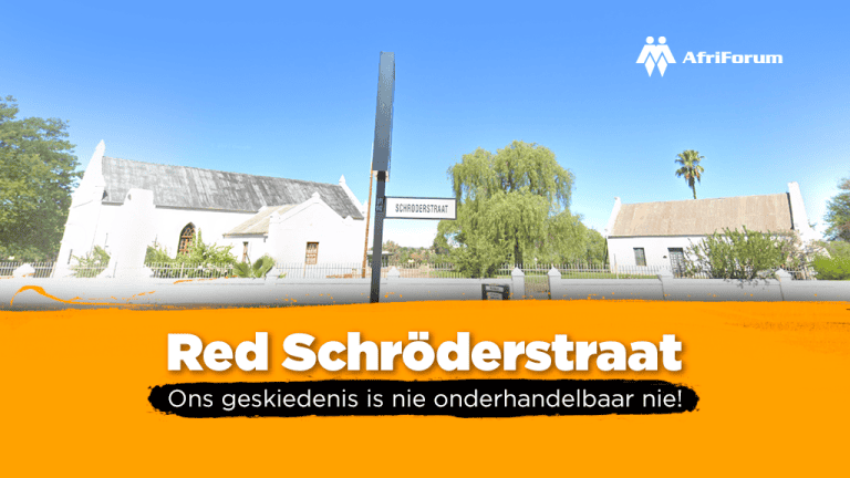 Red Schröderstraat – ons geskiedenis is nie onderhandelbaar nie!