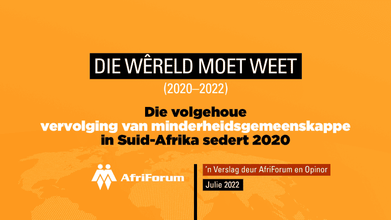 Die wêreld moet weet 2022