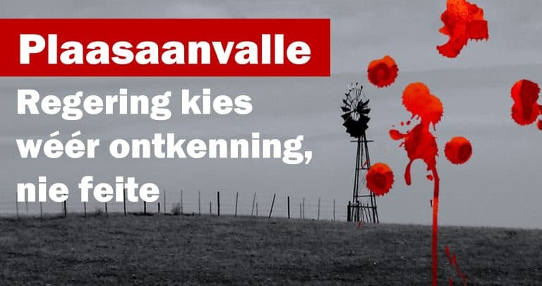 Plaasaanvalle: Regering kies wéér ontkenning ten spyte van feite, kap AfriForum