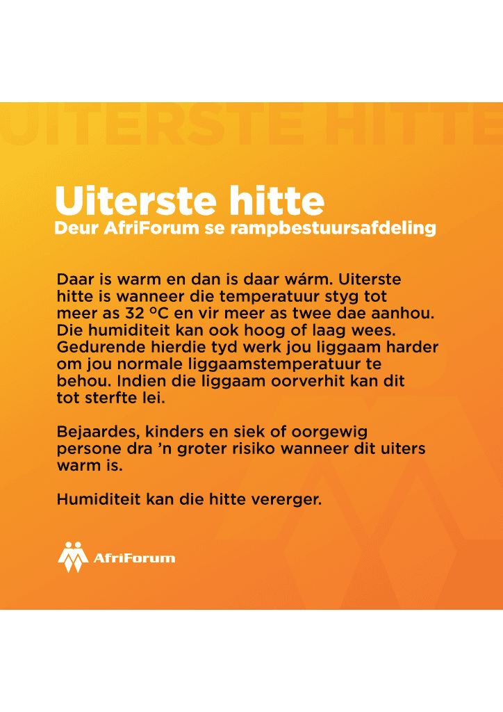 Uiterste Hitte