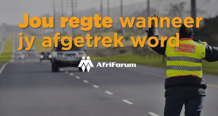 Jou regte wanneer jy afgetrek word