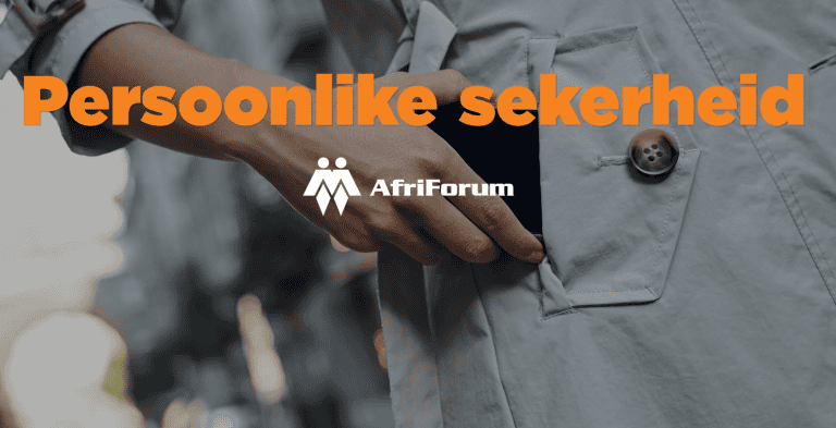 Persoonlike sekerheid