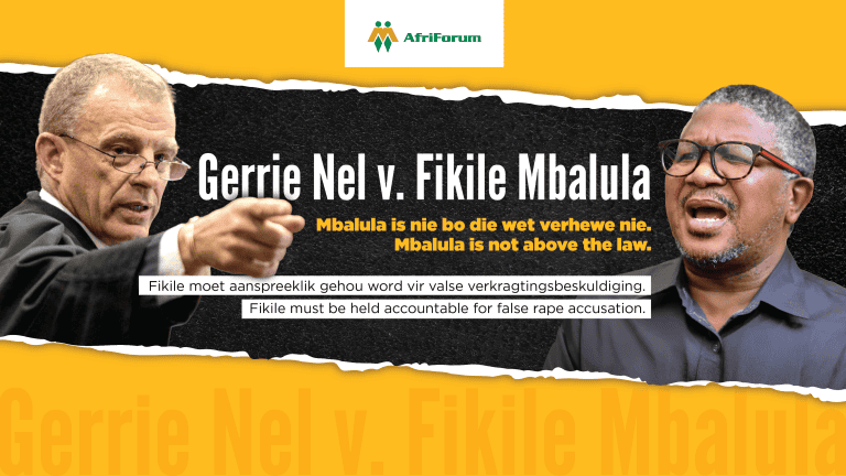 Straf Fikile Mbalula