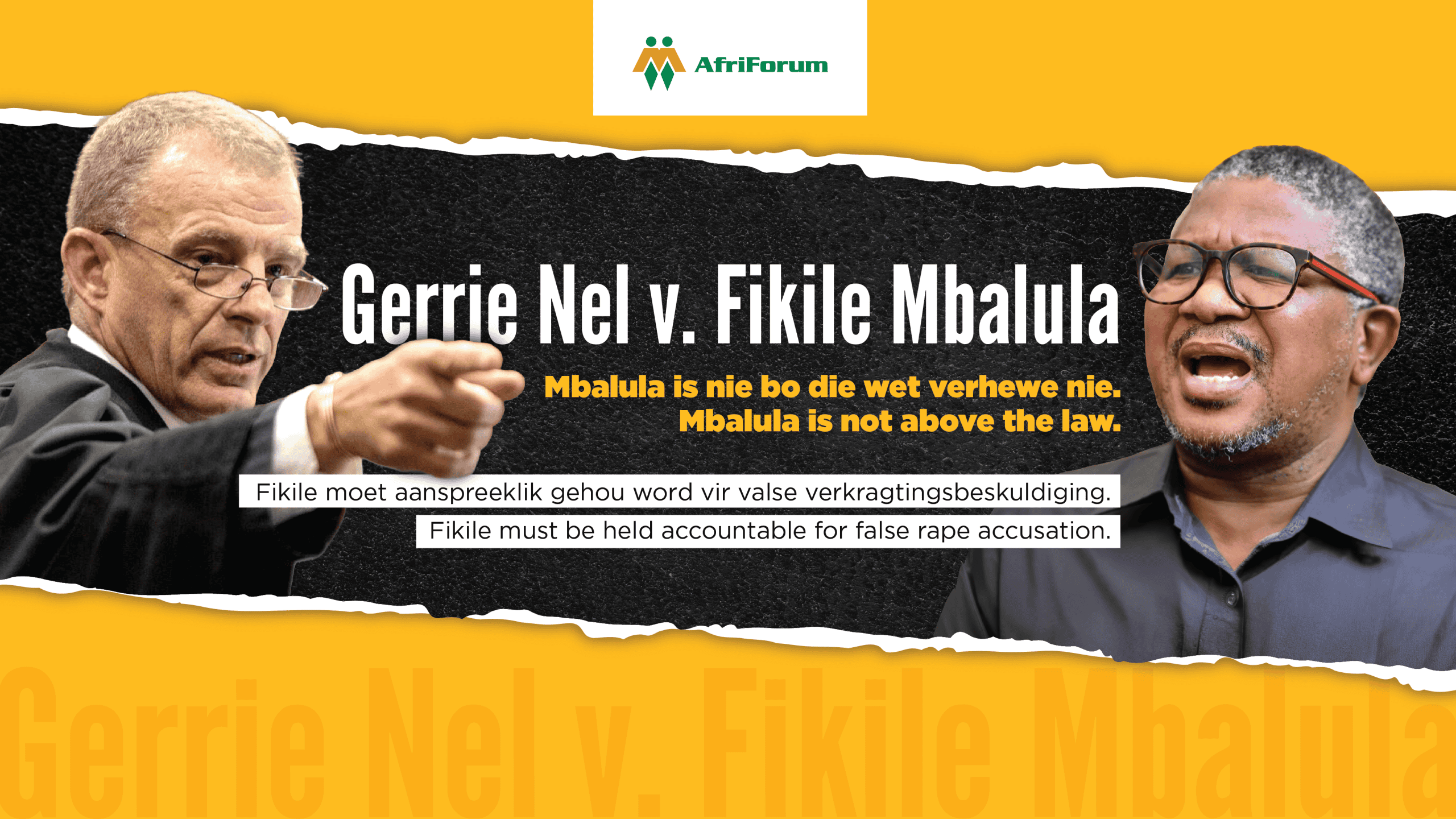 Gerrie v. Fikile Banner