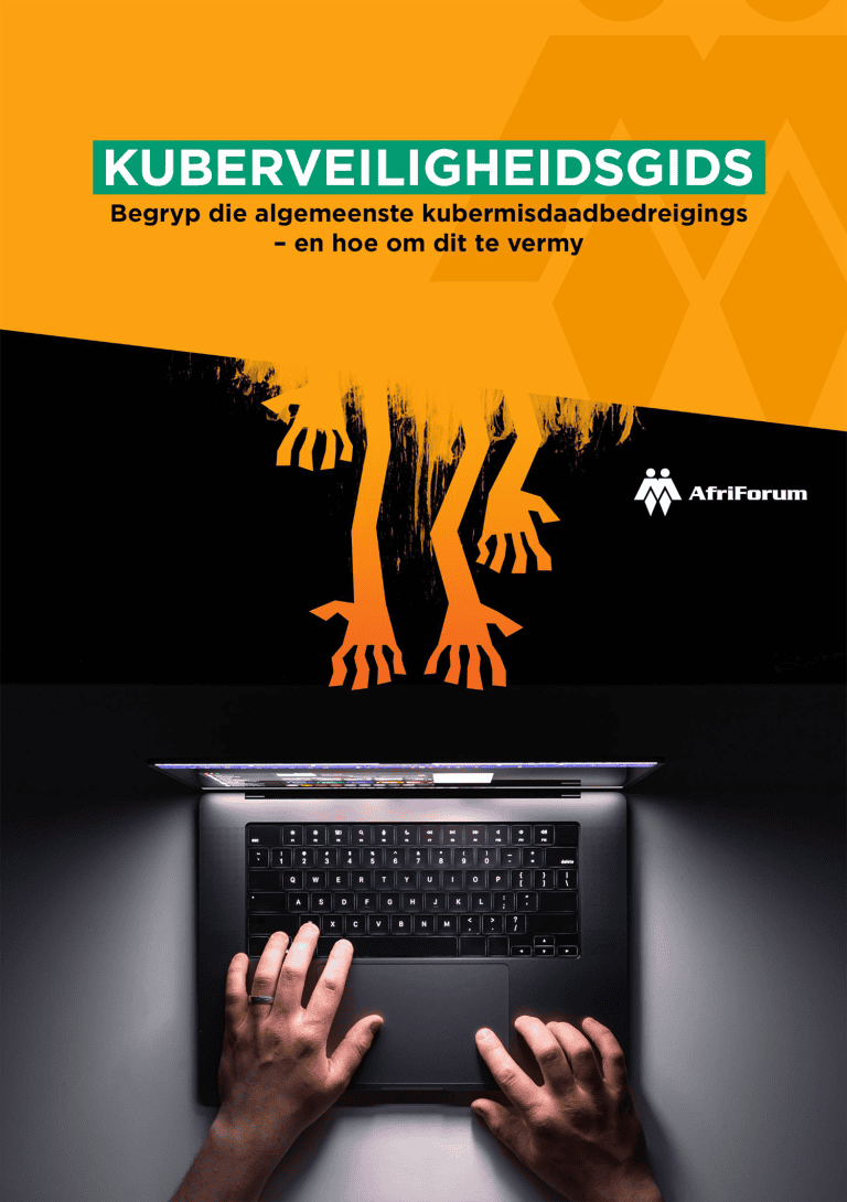 Cyber safety guide