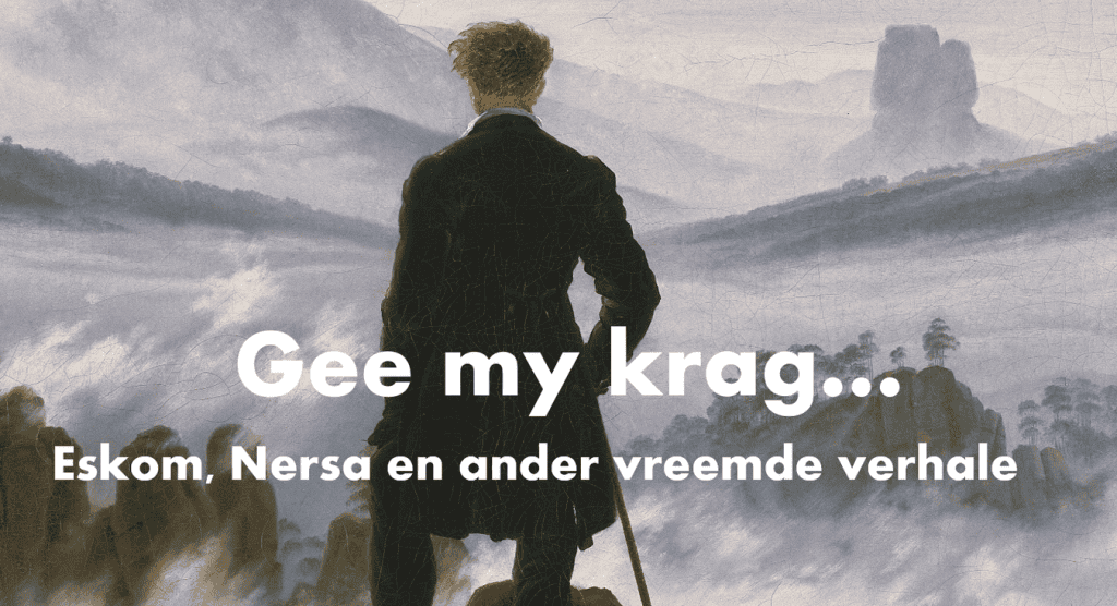 GeeMyKrag_GOP en COS