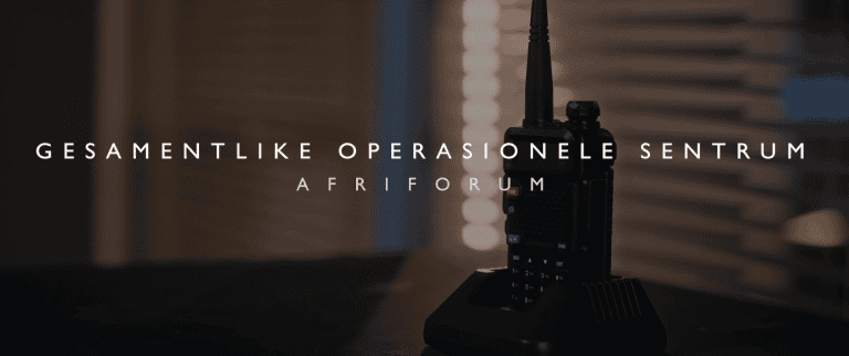 Gesamentlike operasie sentrum