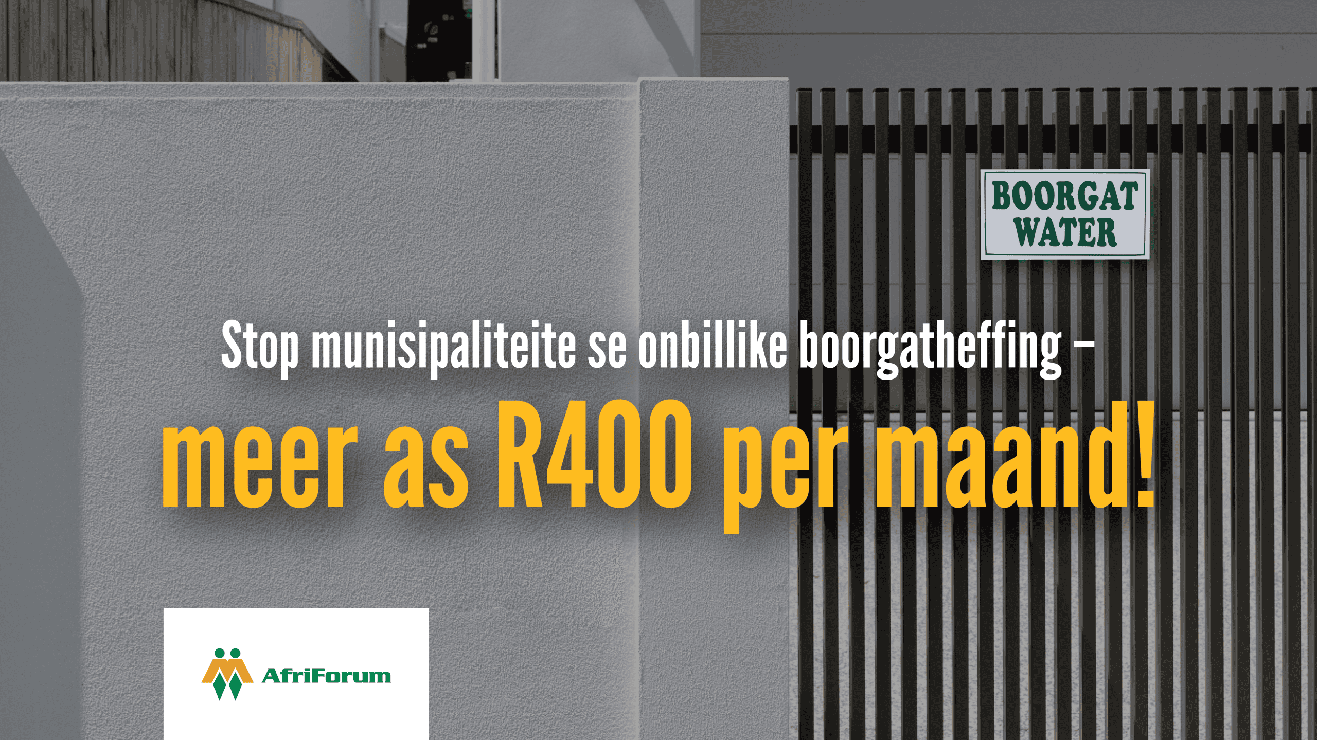 Boorgat R400banner