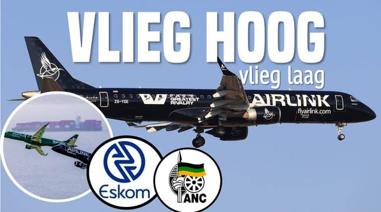 Vlieg hoog, vlieg laag